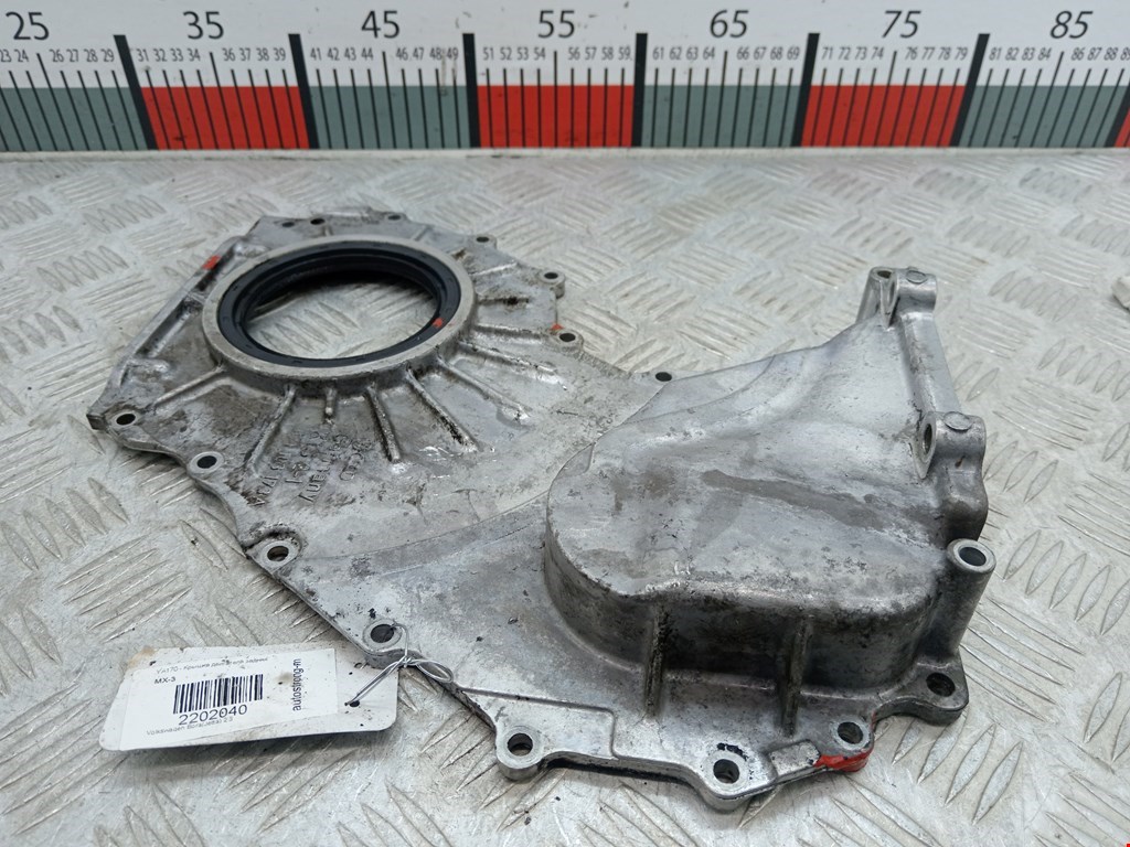 Крышка двигателя задняя VOLKSWAGEN Bora 1998-2005