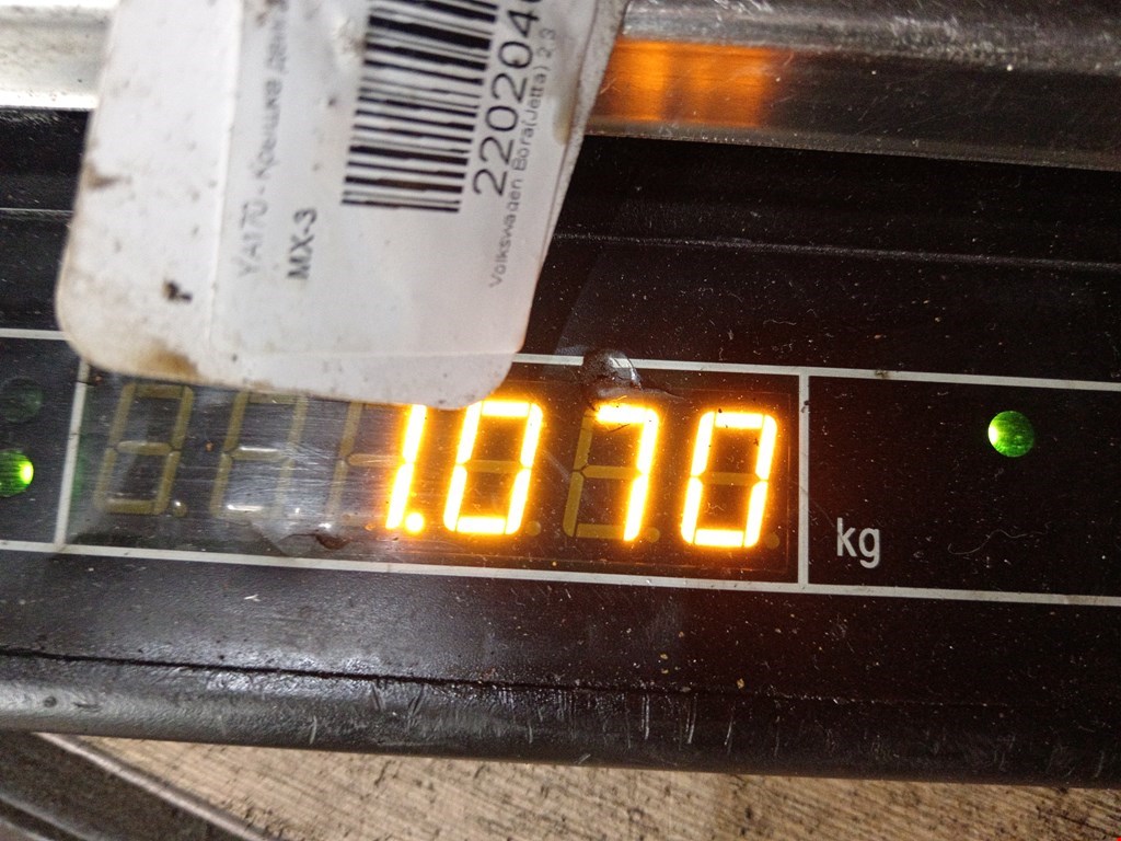 Крышка двигателя задняя VOLKSWAGEN Bora 1998-2005