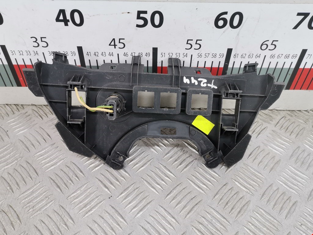 Консоль PEUGEOT Partner 2008-2018