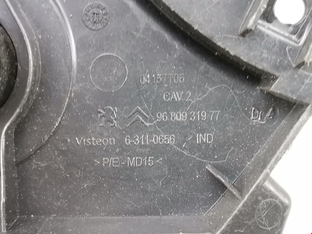 Консоль PEUGEOT Partner 2008-2018