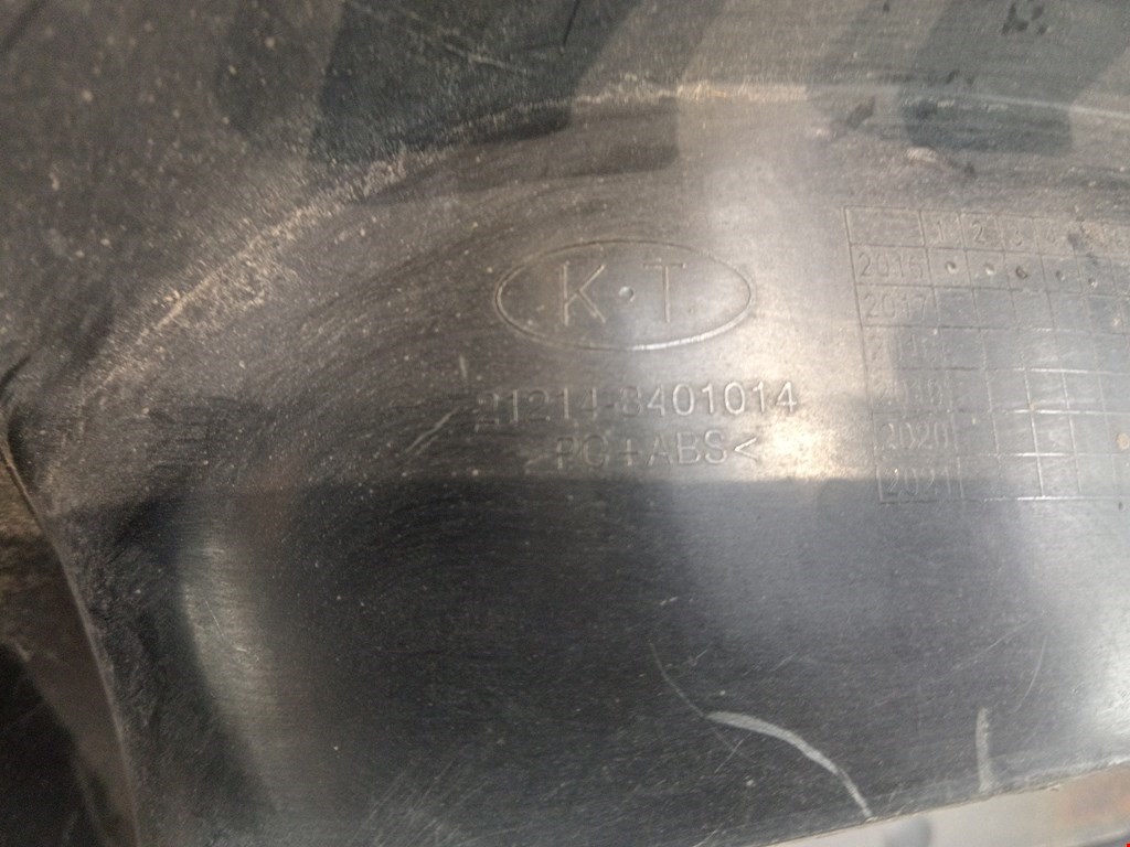 Решетка радиатора LADA (VAZ) 2121 (4x4) Niva I 1977-н.в.