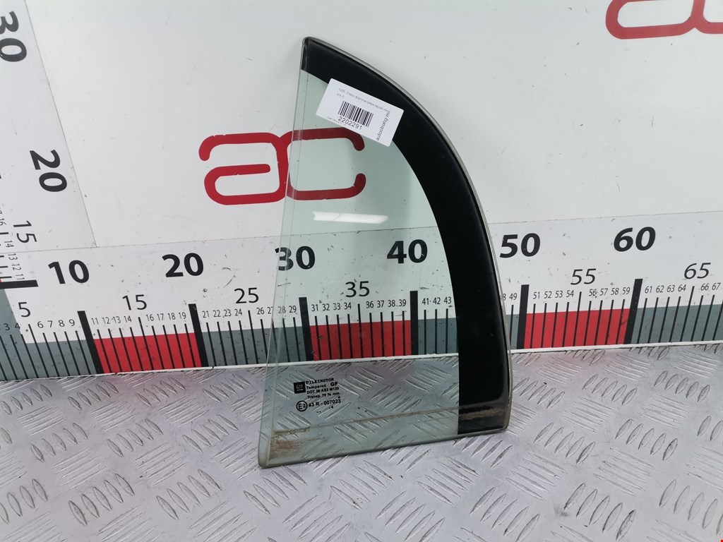 Стекло двери задней левой (форточка) Opel Vectra C (2002-2008)