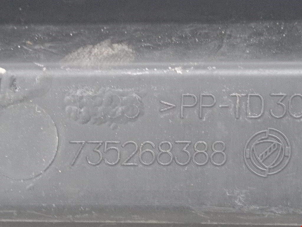 Решетка радиатора FIAT Doblo 1 2000-2005