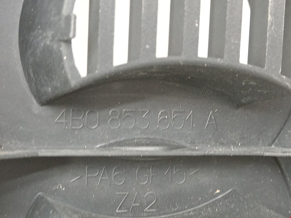 Решетка радиатора AUDI A6 C5 1997-2004