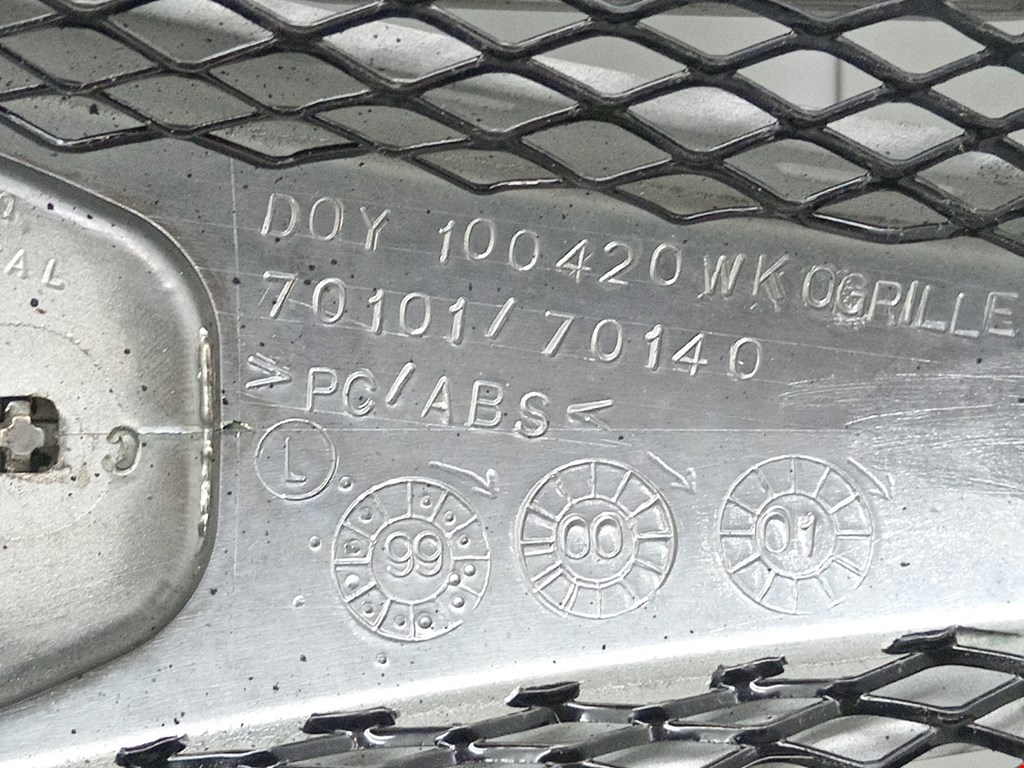 Решетка радиатора ROVER 45 1999-2005