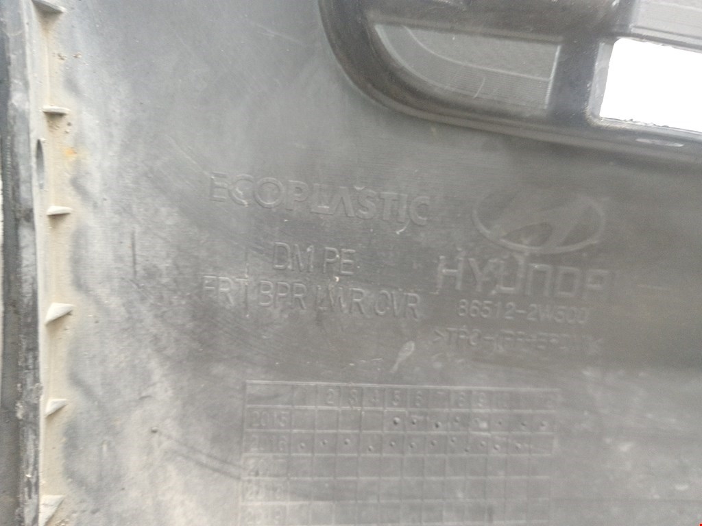 Юбка бампера передняя (переднего) HYUNDAI Santa Fe DM 2012-2018