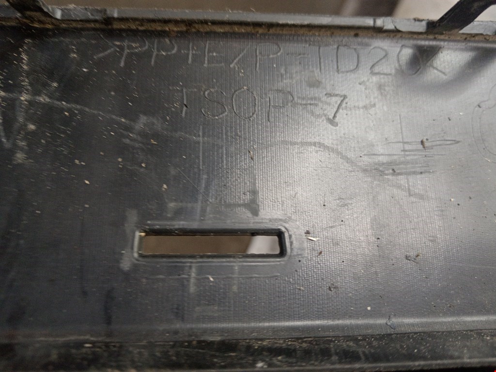 Юбка (губа) бампера задняя (заднего) TOYOTA RAV 4 CA40 2013-2019