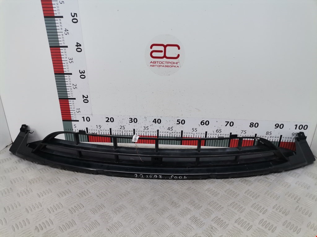 Решетка в бампер SKODA Karoq 2017-н.в.