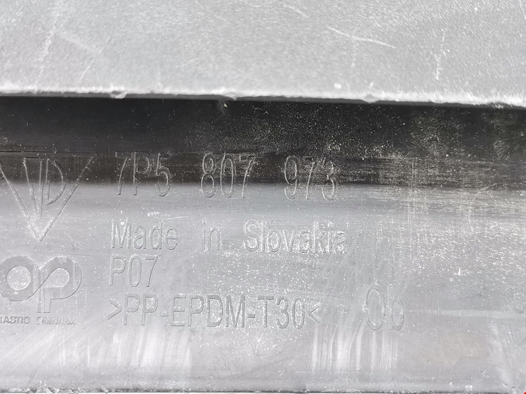 Юбка бампера передняя (переднего) PORSCHE Cayenne 958 2010-2017