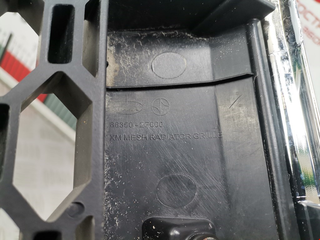 Решетка радиатора KIA Sorento 2009-2021