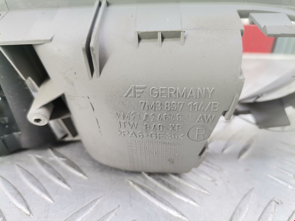 Ручка дверная передняя внутренняя правая VOLKSWAGEN Sharan 1995-2010