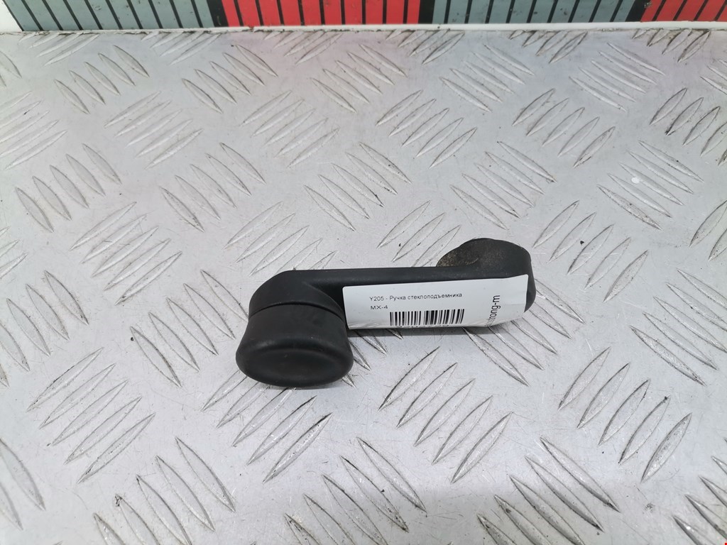 Ручка стеклоподъемника OPEL Vectra Vectra C 2002-2008