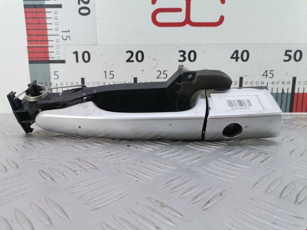 Ручка двери передней наружная правая CITROEN C8 2002-2014