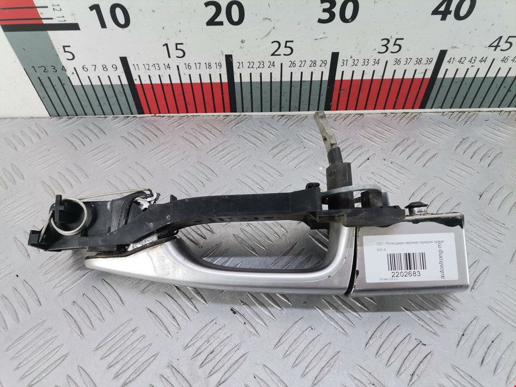 Ручка двери передней наружная правая CITROEN C8 2002-2014