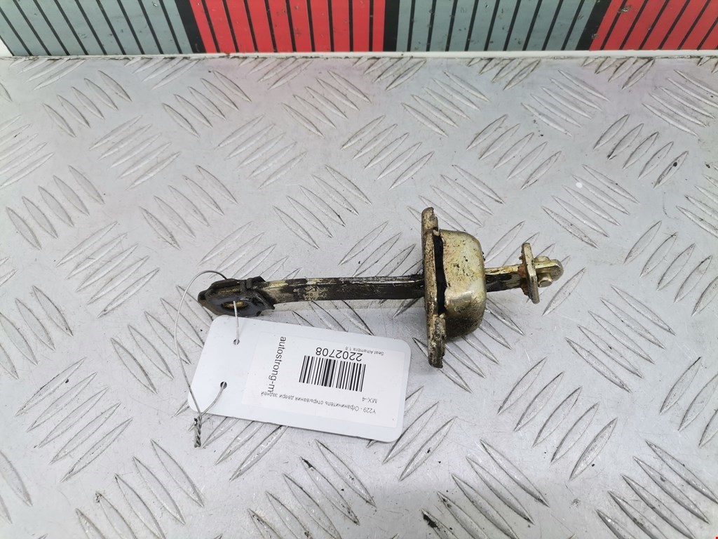 Ограничитель открывания двери SEAT Alhambra 1996-2010