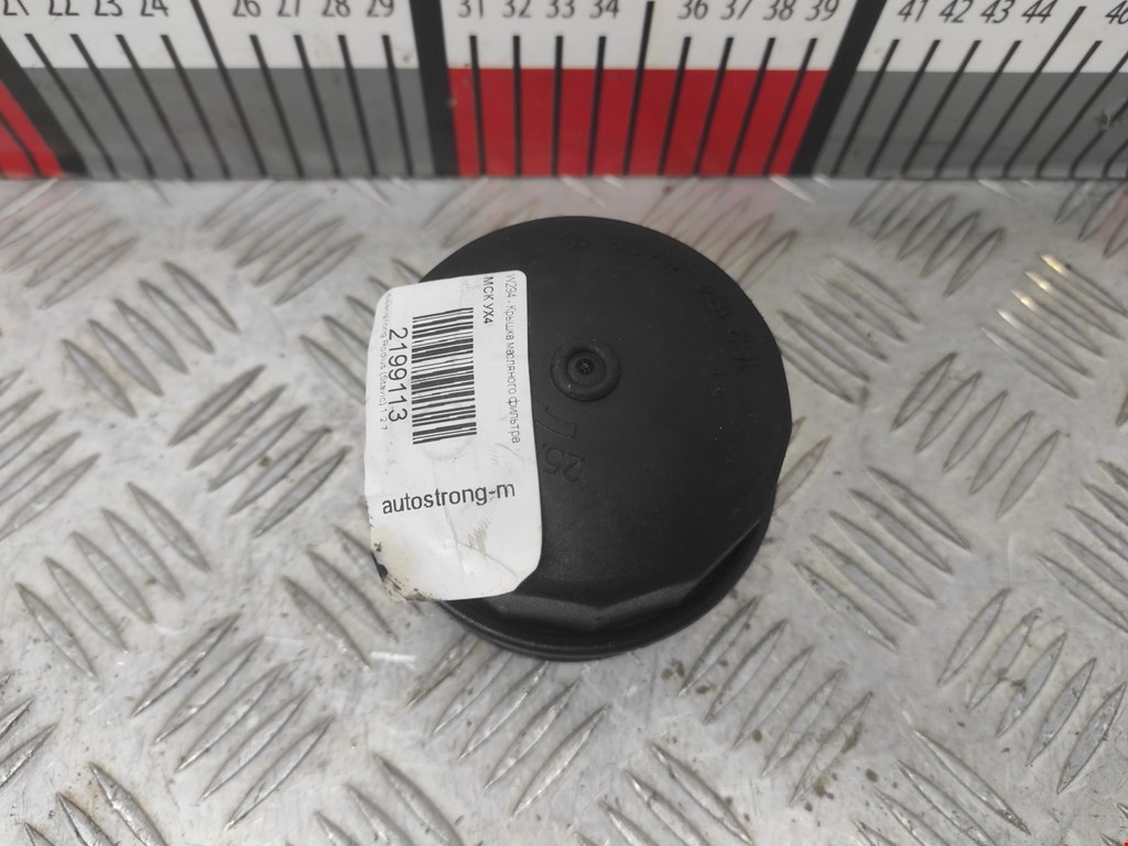 Крышка масляного фильтра SSANG YONG Rodius 2004-2013