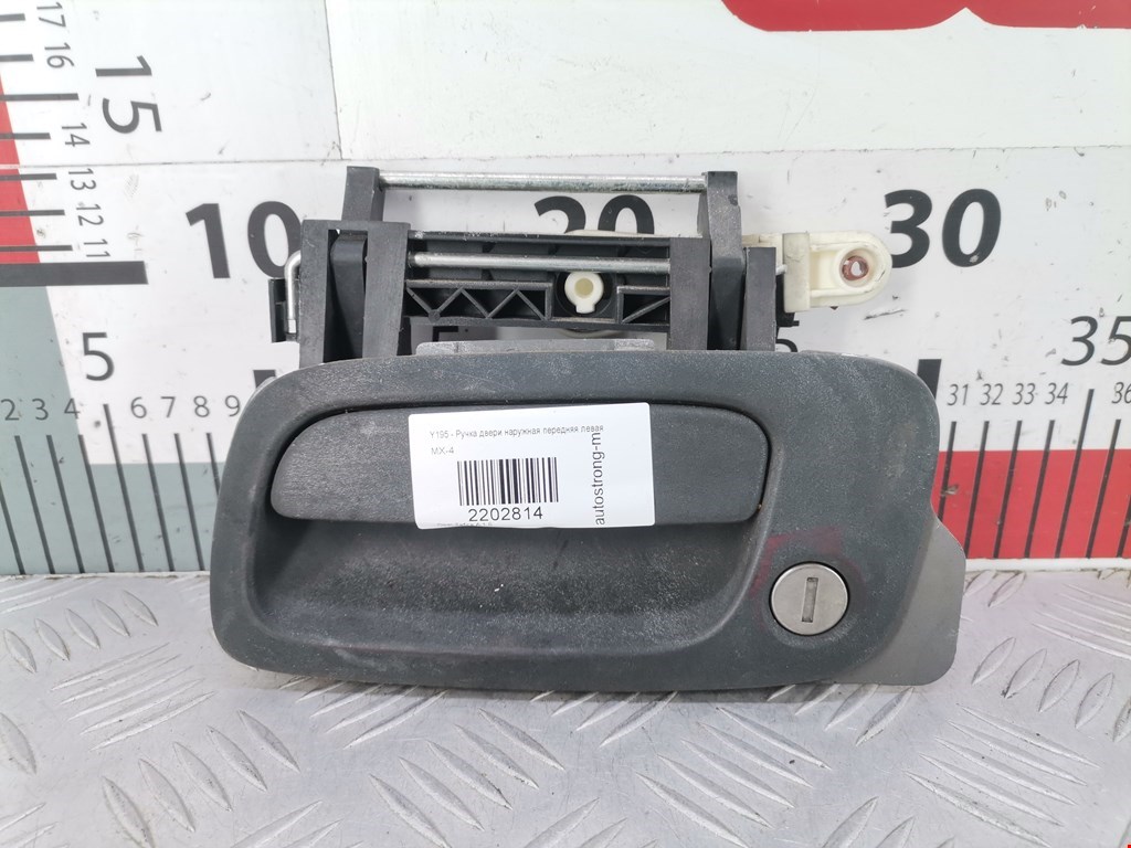 Ручка двери передней наружная левая OPEL Zafira A 1999-2005