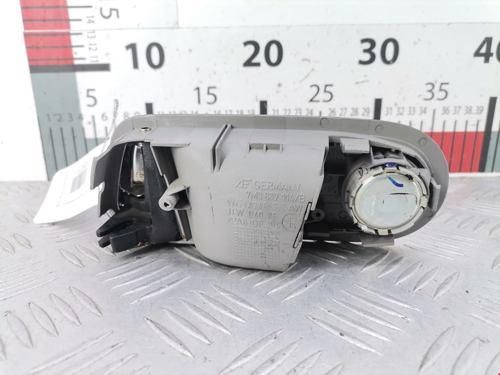 Ручка дверная задняя внутренняя правая VOLKSWAGEN Sharan 1995-2010