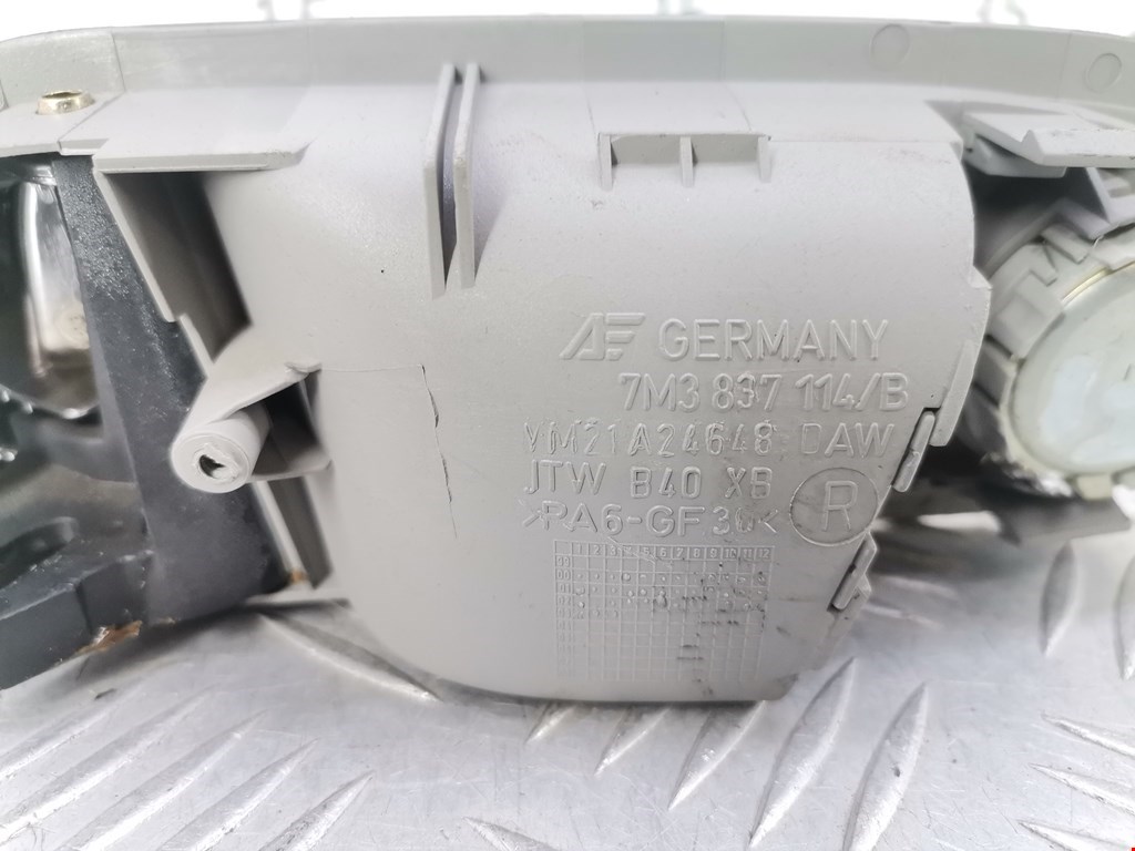 Ручка дверная задняя внутренняя правая VOLKSWAGEN Sharan 1995-2010