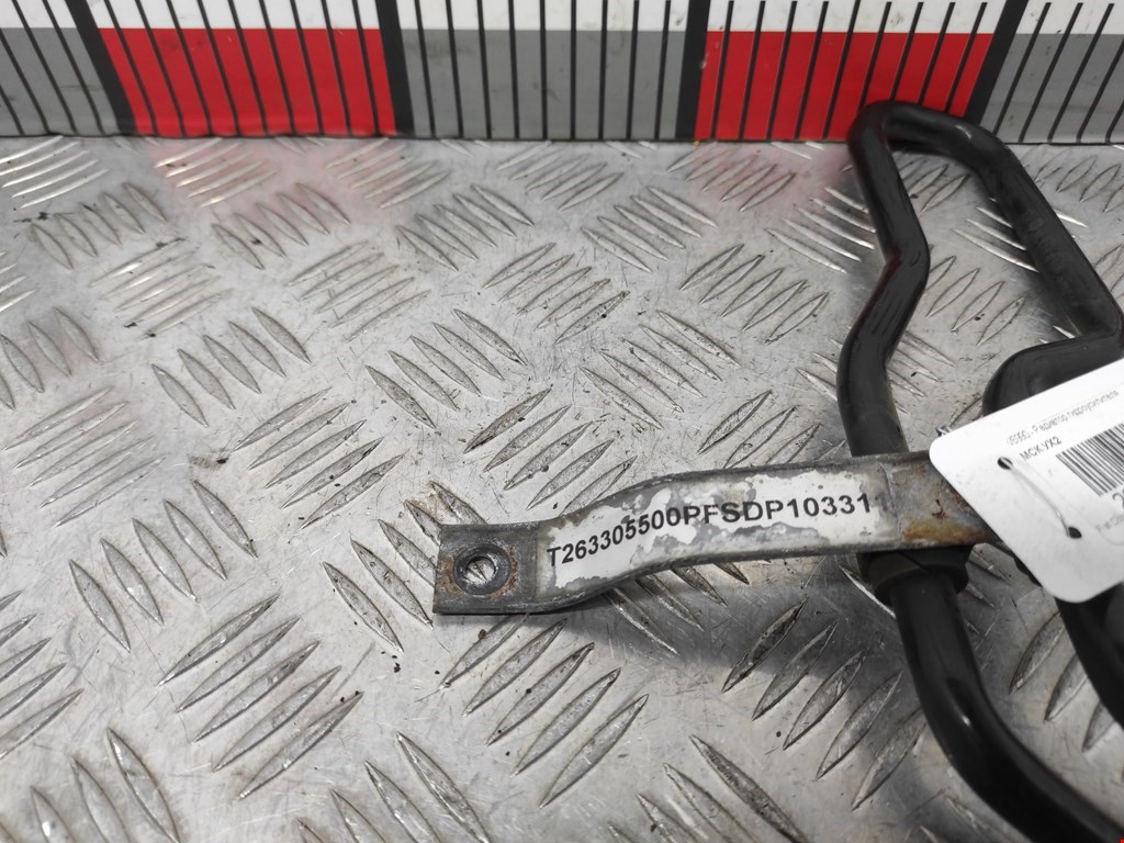 Датчик положения коленвала MITSUBISHI Outlander XL 2006-2012