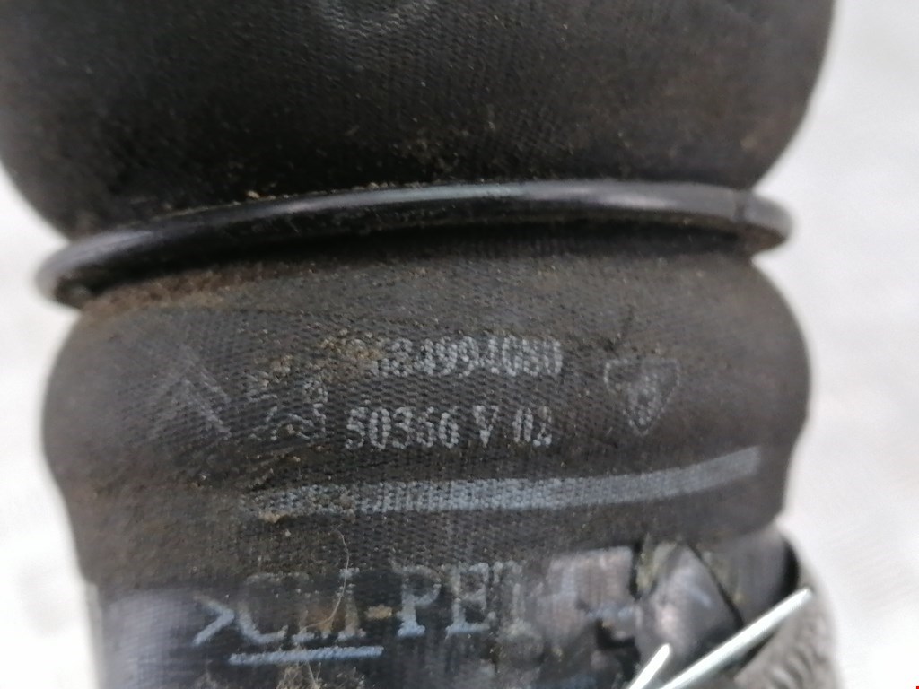 Патрубок интеркулера CITROEN C4 Picasso 2006-2013