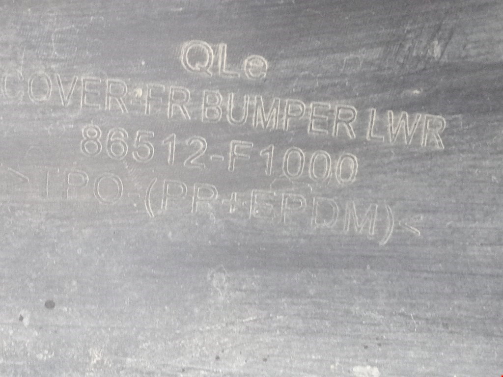 Юбка бампера передняя (переднего) KIA Sportage I 1993-2005