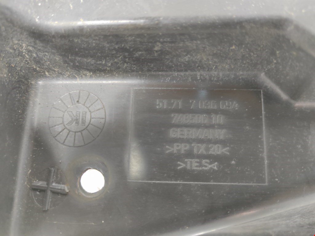 Воздухозаборник (наружный) LAND ROVER Range Rover 2002-2012