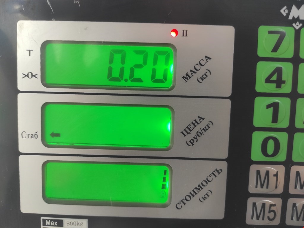 Воздухозаборник (наружный) LAND ROVER Range Rover 2002-2012