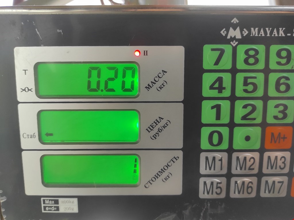 Воздухозаборник (наружный) LAND ROVER Range Rover 2002-2012