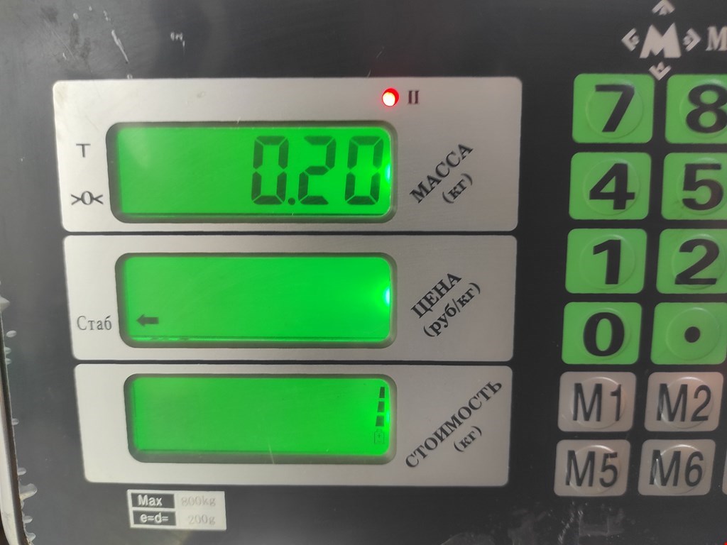 Радиатор гидроусилителя LAND ROVER Range Rover 2002-2012