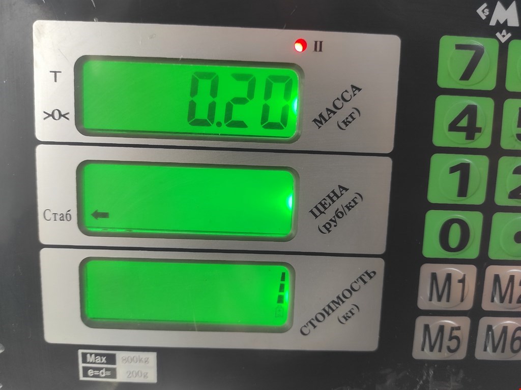 Кронштейн фары левый LAND ROVER Range Rover 2002-2012