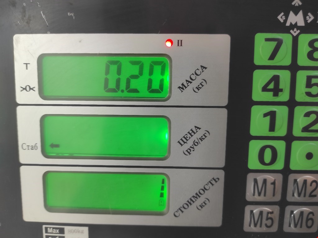 Воздухозаборник (наружный) LAND ROVER Range Rover 2002-2012