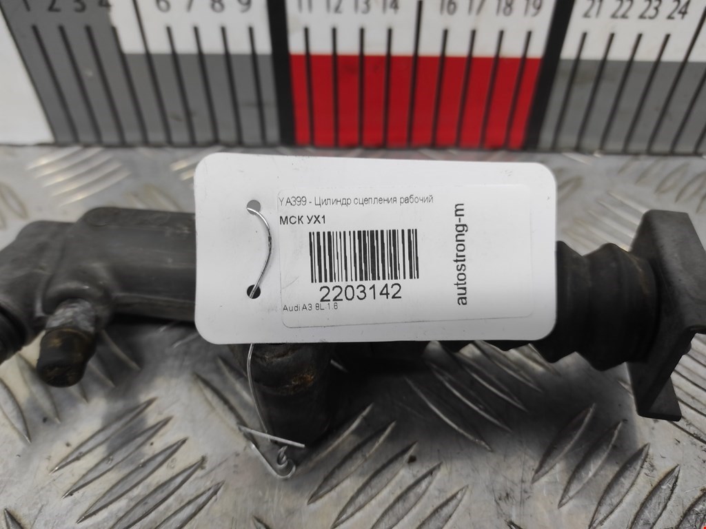 Цилиндр сцепления рабочий AUDI A3 8L 1996-2003