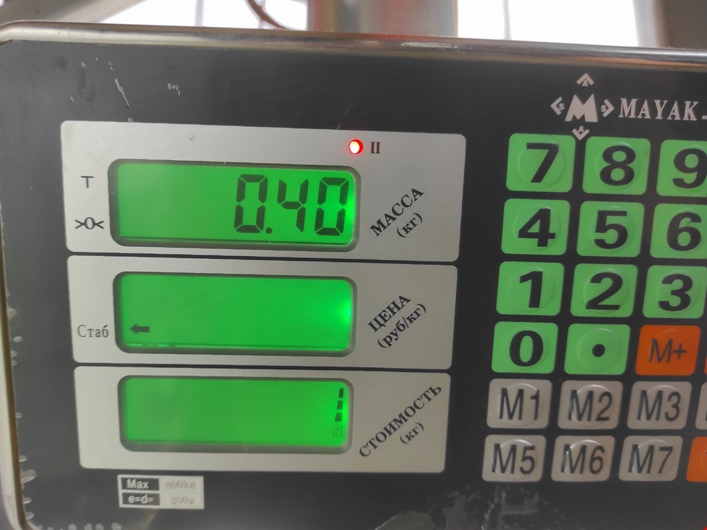 Цилиндр сцепления рабочий AUDI A3 8L 1996-2003