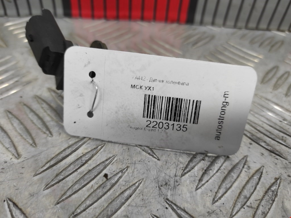 Датчик положения коленвала PEUGEOT Expert I 1995-2007