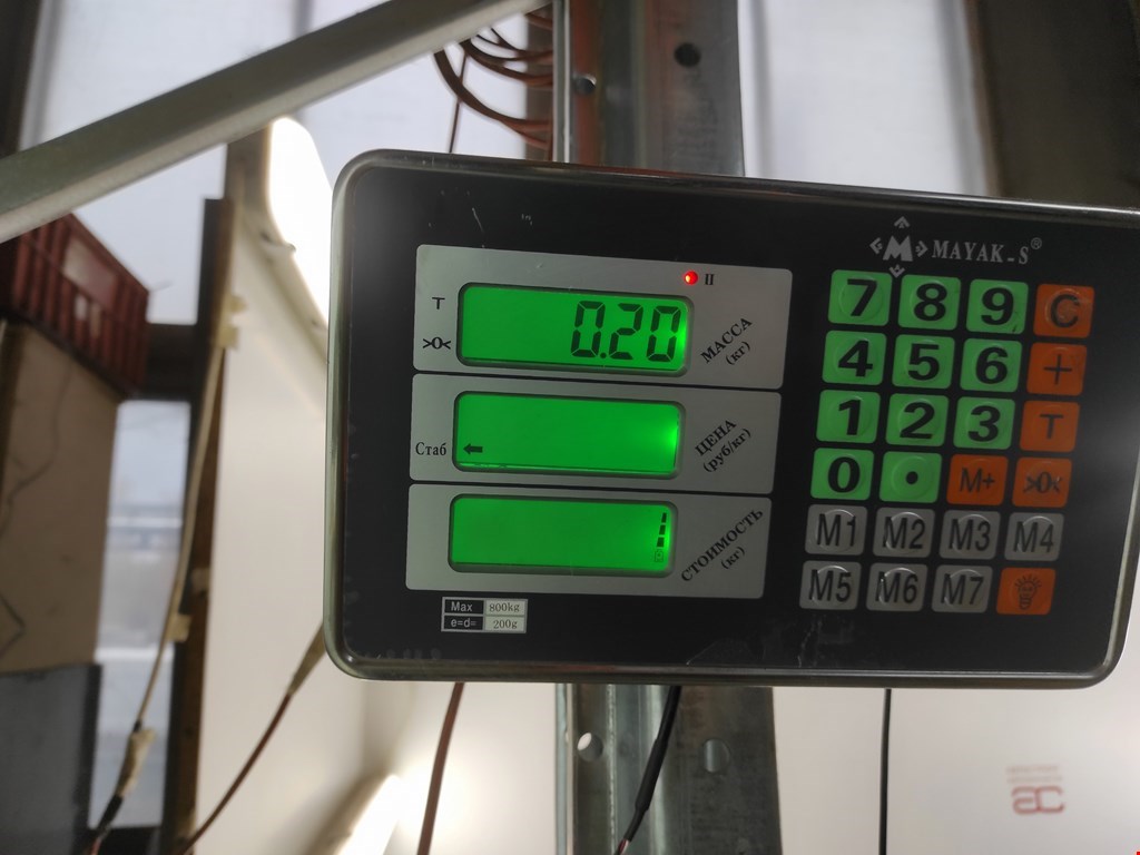 Датчик положения коленвала PEUGEOT Expert I 1995-2007