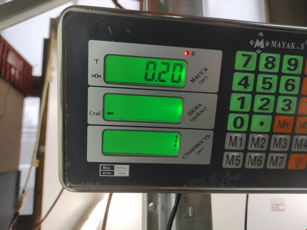 Датчик включения заднего хода PEUGEOT Expert I 1995-2007