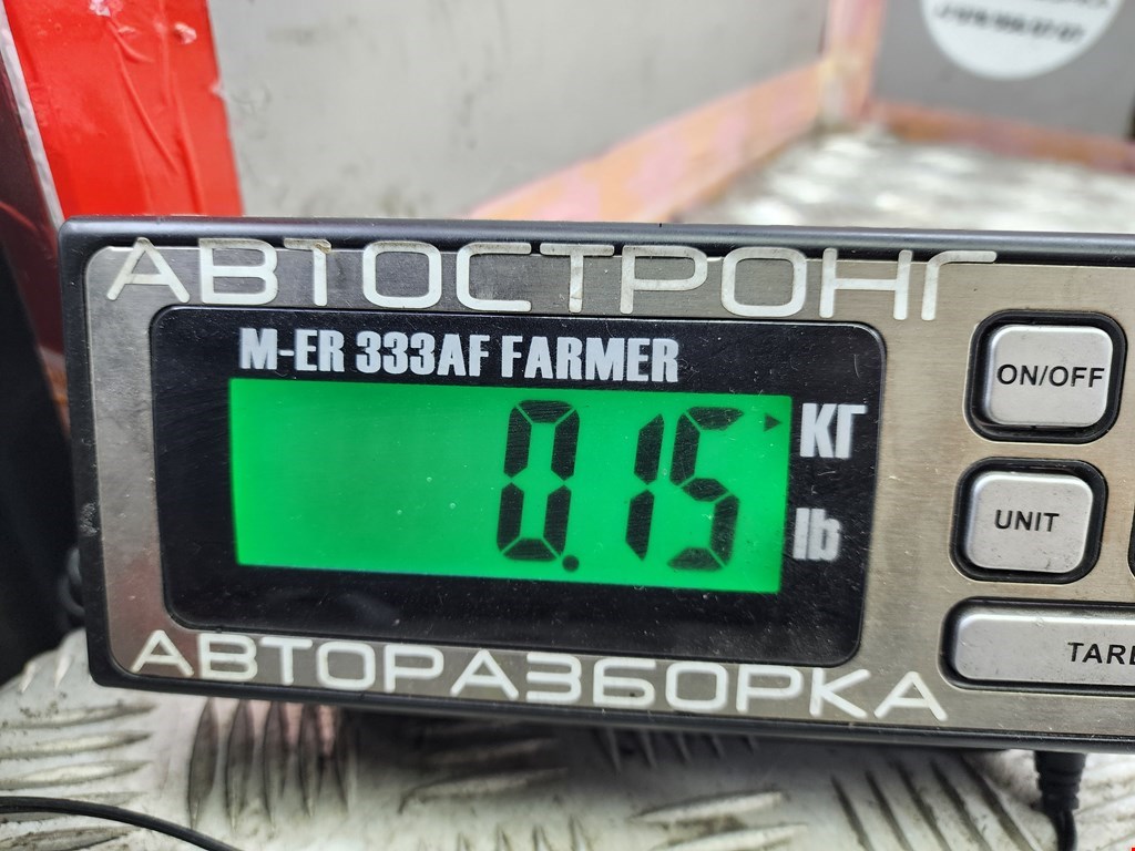 Ручка дверная передняя внутренняя левая FORD Mondeo III 2000-2007