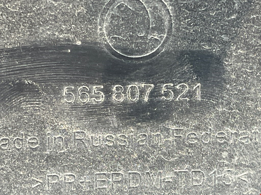 Юбка (губа) бампера задняя (заднего) SKODA Kodiaq 2016-н.в.