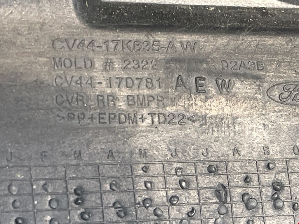 Бампер задний FORD Kuga 2012-2019