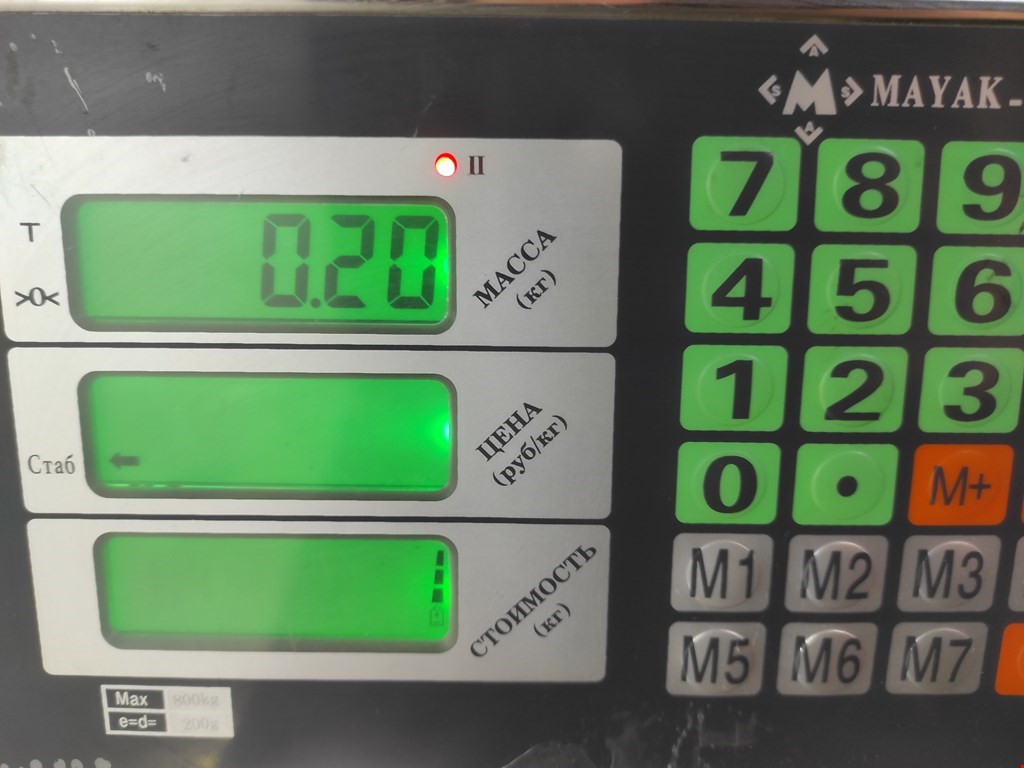 Форсунка дизельная электрическая SKODA Superb 2008-2015