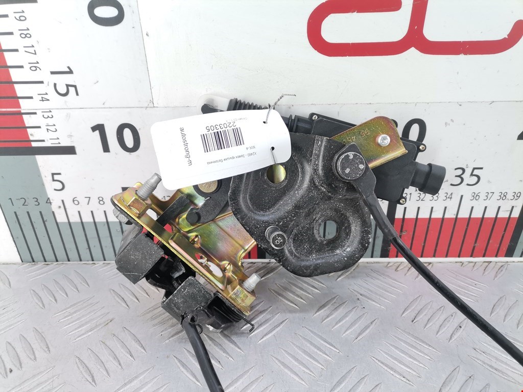 Замок багажника (крышки двери) CITROEN C3 2002-2009