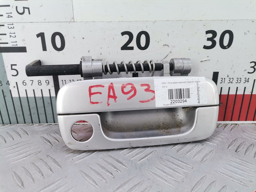 Ручка двери передней наружная правая PEUGEOT 406 1995-1999
