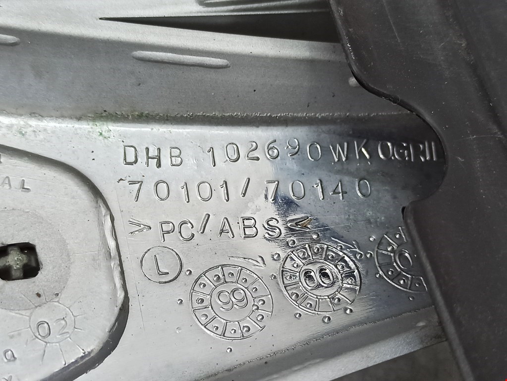 Решетка радиатора ROVER 45 1999-2005