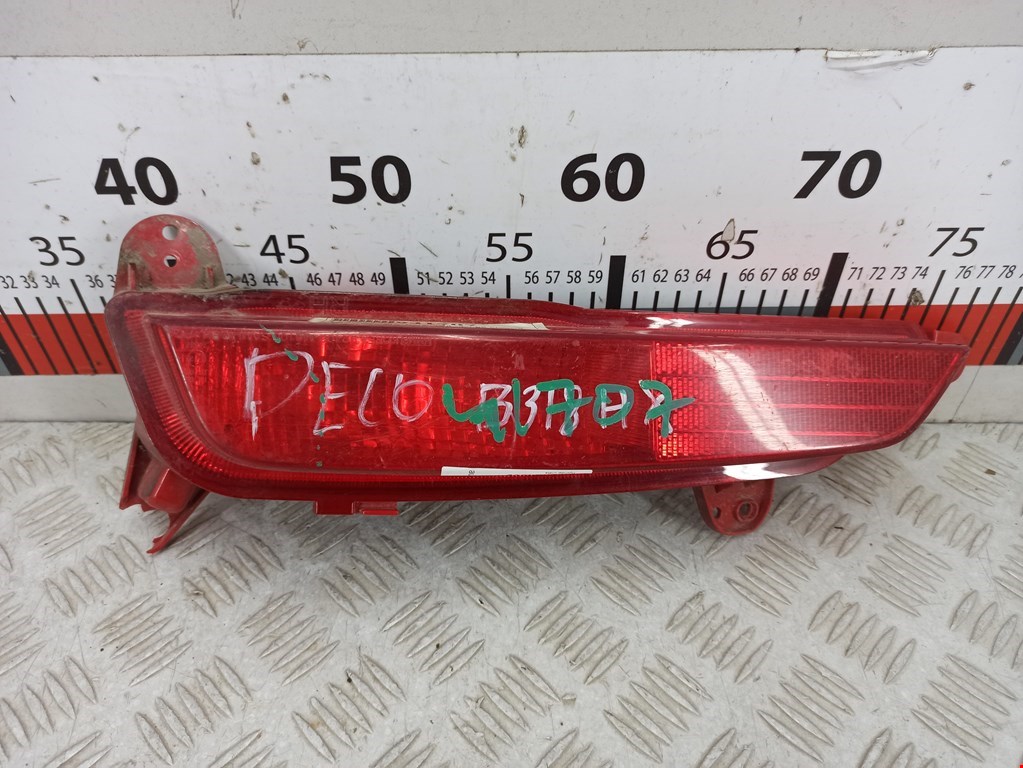 Фонарь противотуманный правый Hyundai Creta 1 (2016-2021)