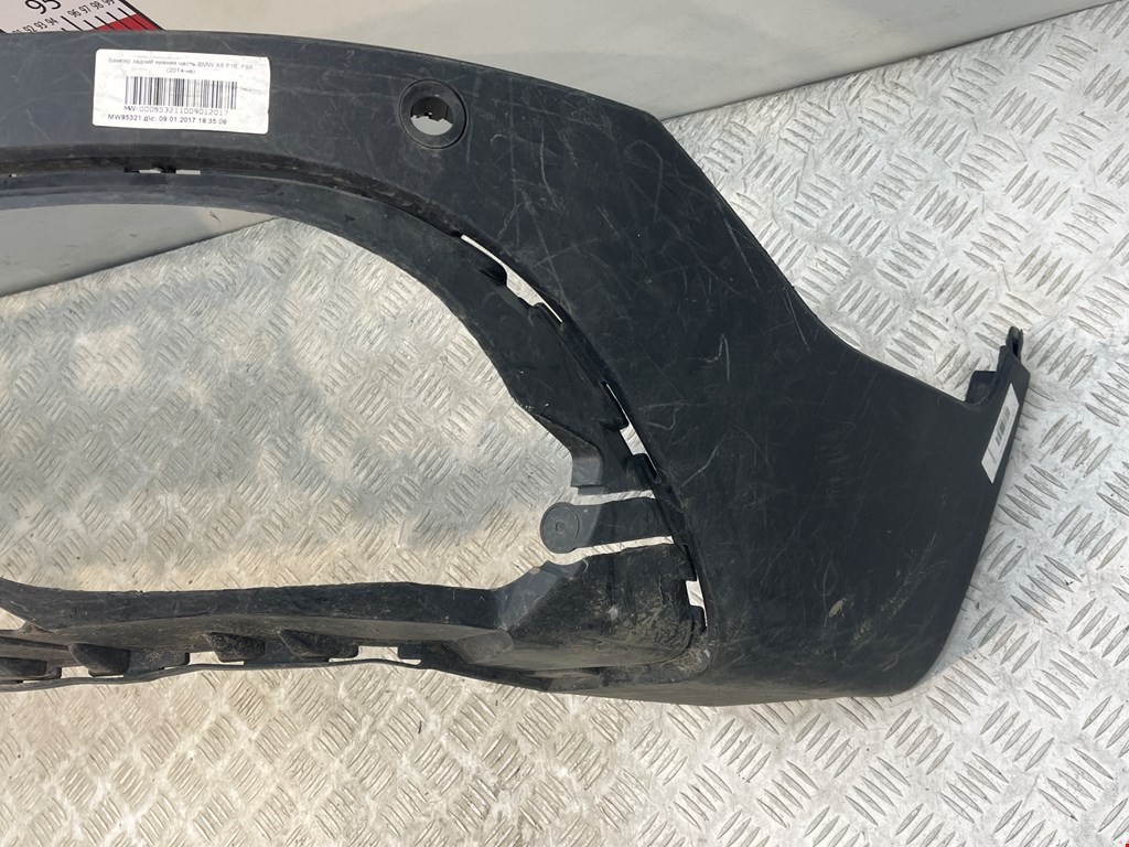 Юбка (губа) бампера задняя (заднего) BMW X6 F16/F86 2014-2020