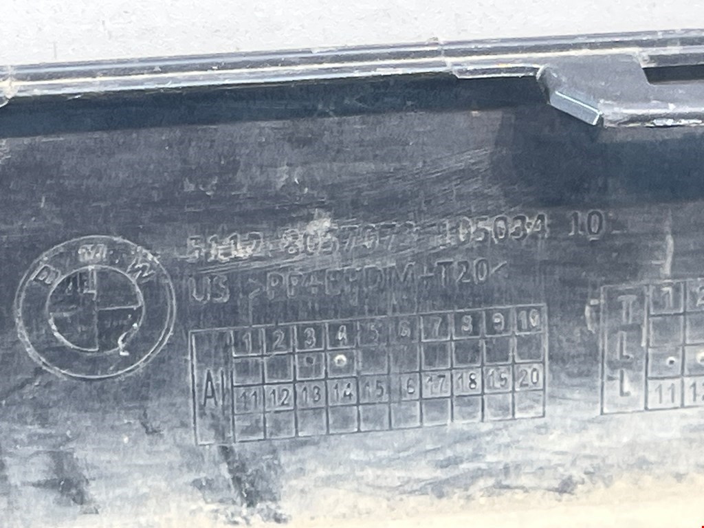 Юбка (губа) бампера задняя (заднего) BMW X6 F16/F86 2014-2020