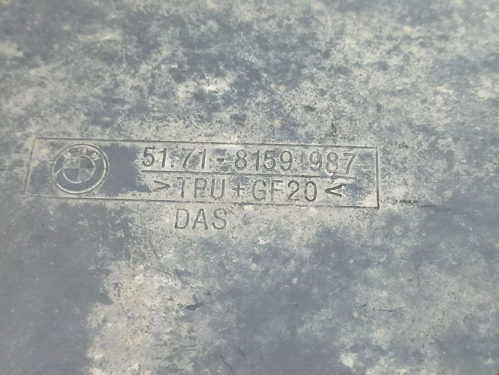 Защита антигравийная BMW 5er 5 серия E39 1995-2004