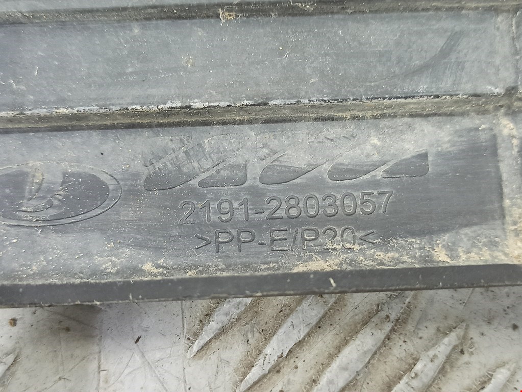 Решетка в бампер LADA (VAZ) Granta 2011-н.в.