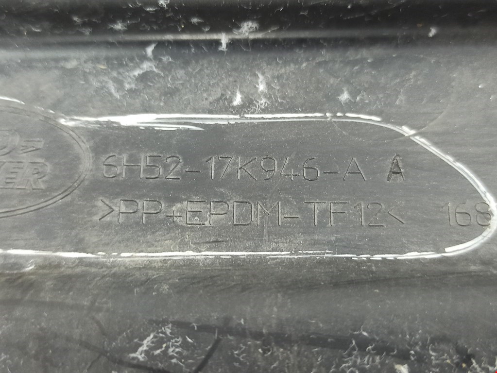 Решетка в бампер LAND ROVER Freelander II 2006-2014